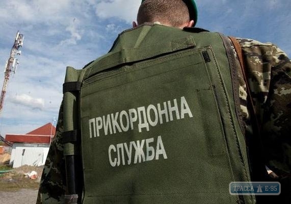 Пограничники Одесской области перехватили старинные монеты и наркотики