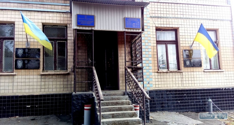 Мемориальные доски жителям района, погибшим в АТО, установили на здании военкомата в Болграде