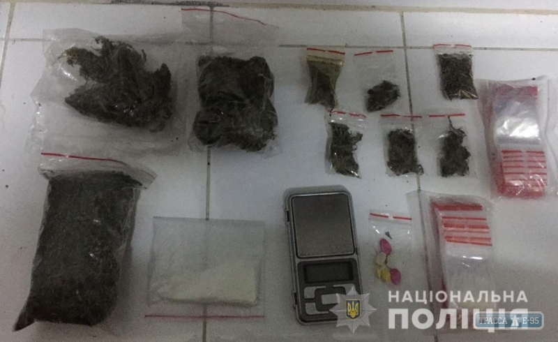 Двое студентов одного из известных одесских вузов оставляли по городу закладки с наркотиками