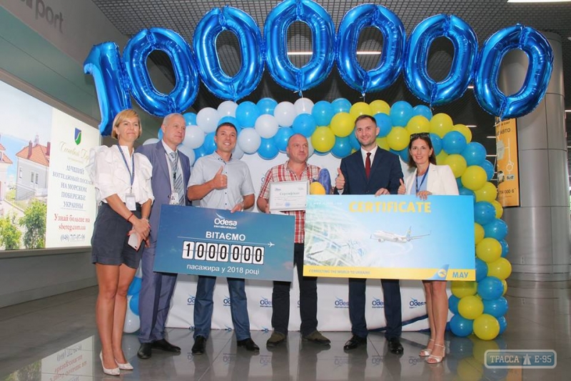 Одесский аэропорт принял миллионного пассажира с начала года