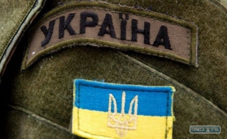 Комиссия облгосадминистрации признала статус воинов-добровольцев за 36 жителями Одесского региона
