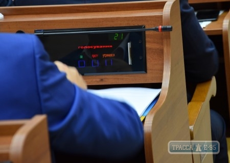 Депутаты Одесского облсовета учредили должность главного антикоррупционера