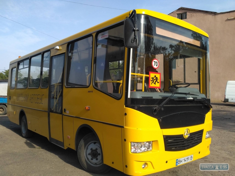 Школьники Коноплянской ОТГ будут ездить на новом автобусе 