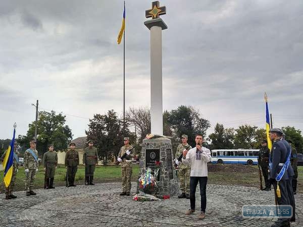Первый в Одесской области мемориал воинам УНР открылся в райцентре Ананьев (фото)