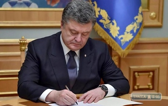 Президент Украины перевел главу Подольского района в Татарбунарскую РГА