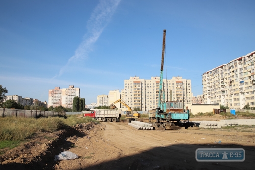Мэрия Одессы начала строительство школы на 1000 мест (фото)