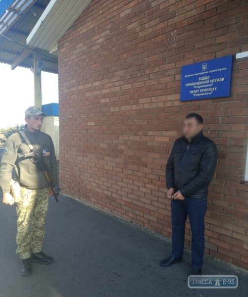 Пограничники задержали в Одесской области иностранного наркодельца