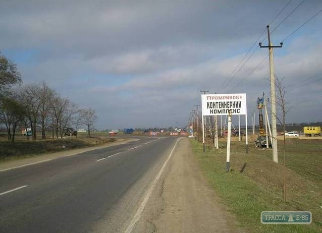 Итальянская компания хочет построить новую Объездную дорогу Одессы в рамках GO Highway