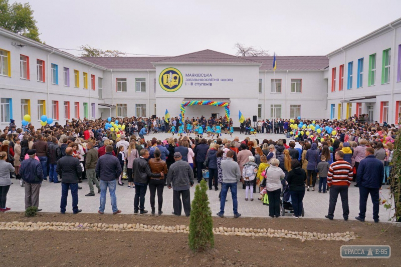 Школа в селе Маяки на Одесщине открылась после капитальной реконструкции (фоторепортаж)