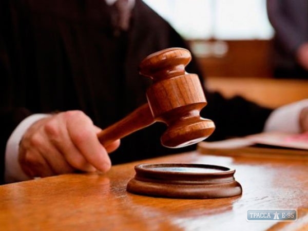 Судью из Одесской области отстранили от работы и лишили доплат
