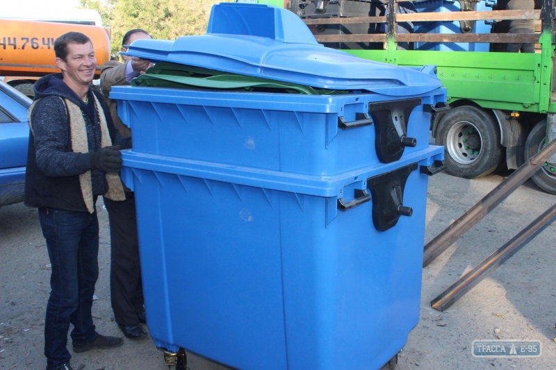 Белгород-Днестровский горсовет закупил 90 новых мусорных контейнеров