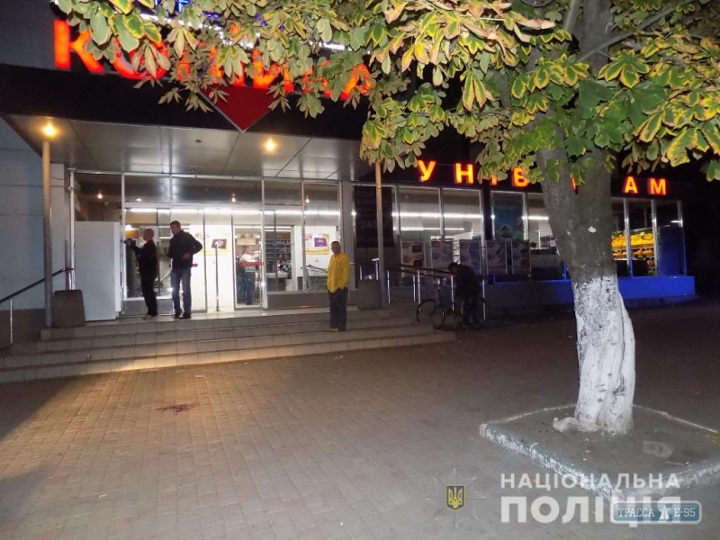 Полиция Подольска на Одесщине задержала пьяного мужчину, устроившего стрельбу из пневмопистолета