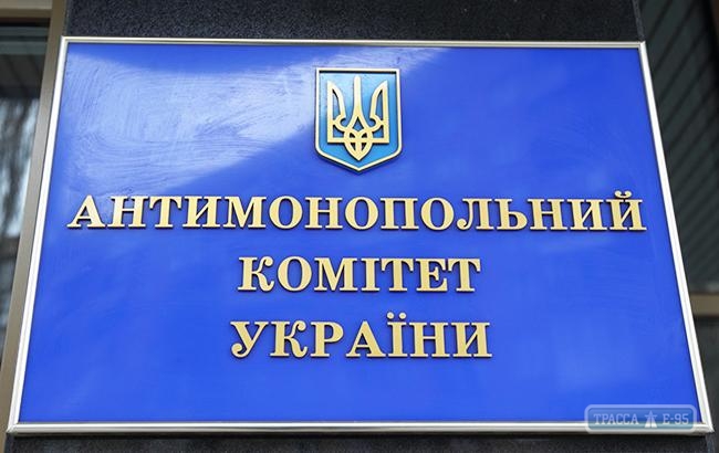 АМКУ разрешил компании из Днепра приобрести два агропредприятия в Одесской области