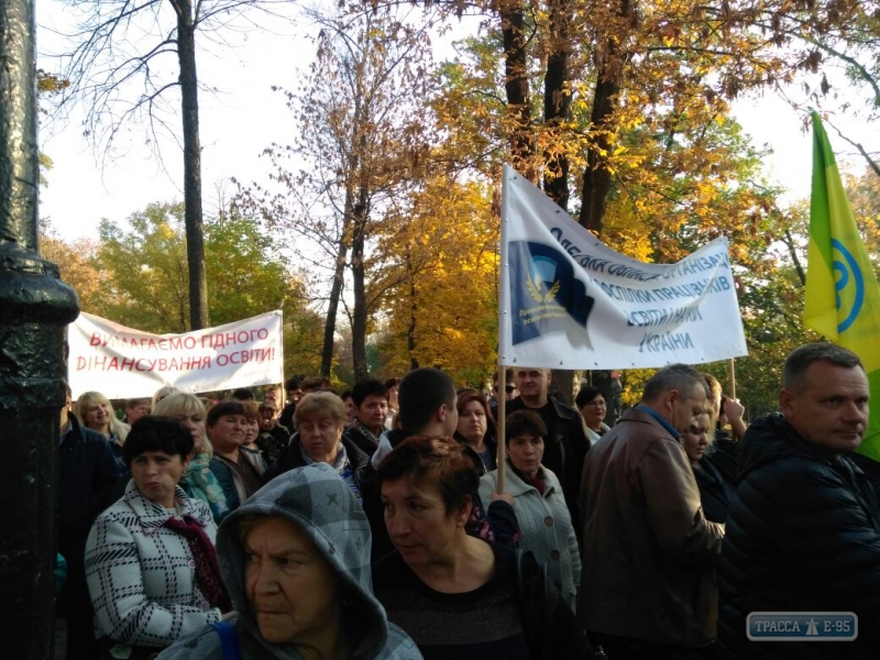 Одесская делегация приняла участие во Всеукраинской акции профсоюзов (видео)