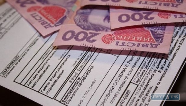 Государство должно Одессе 70 млн грн на субсидии