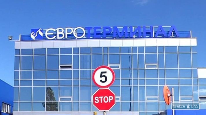 Суд признал, что компания «Евротерминал» незаконно собирает деньги с фур за проезд в Одесский порт