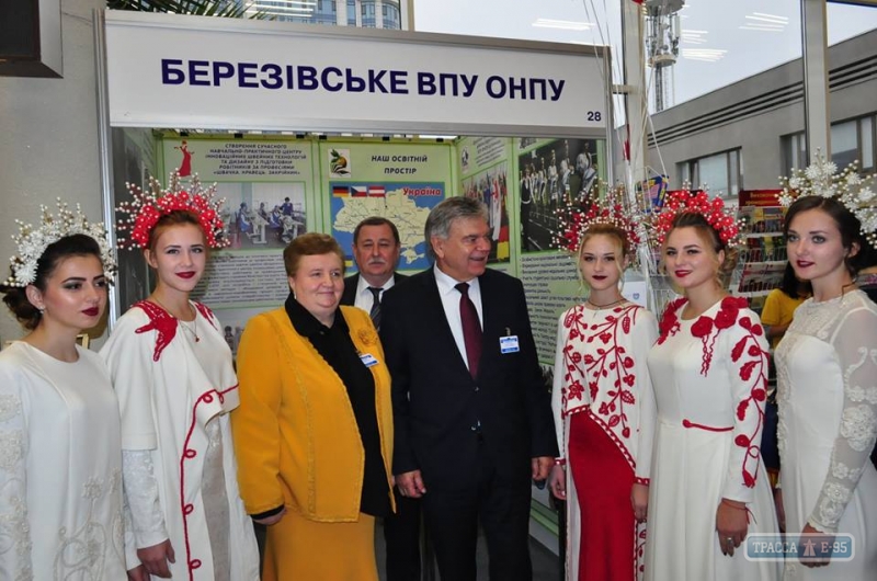 Березовское училище получило золотую медаль на международной выставке в Киеве