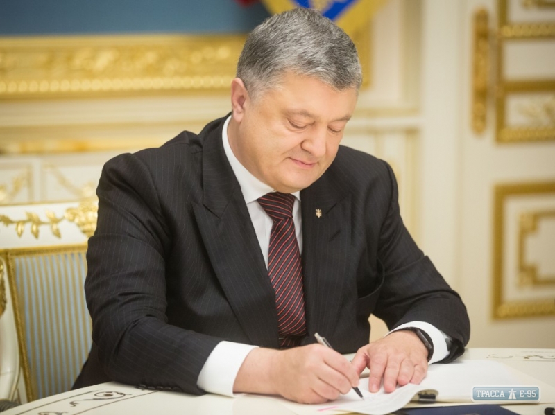 Президент наградил орденом директора Одесской областной библиотеки имени Грушевского