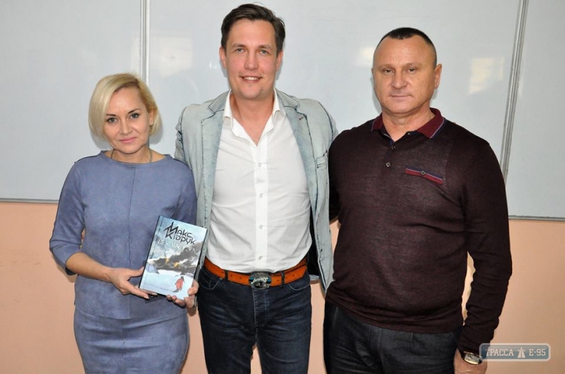 Украинский писатель и путешественник презентовал в Березовке свою новую книгу