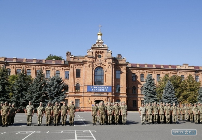 Хозяйственный суд расторг договор о продаже помещения одесской Военной академии частной компании