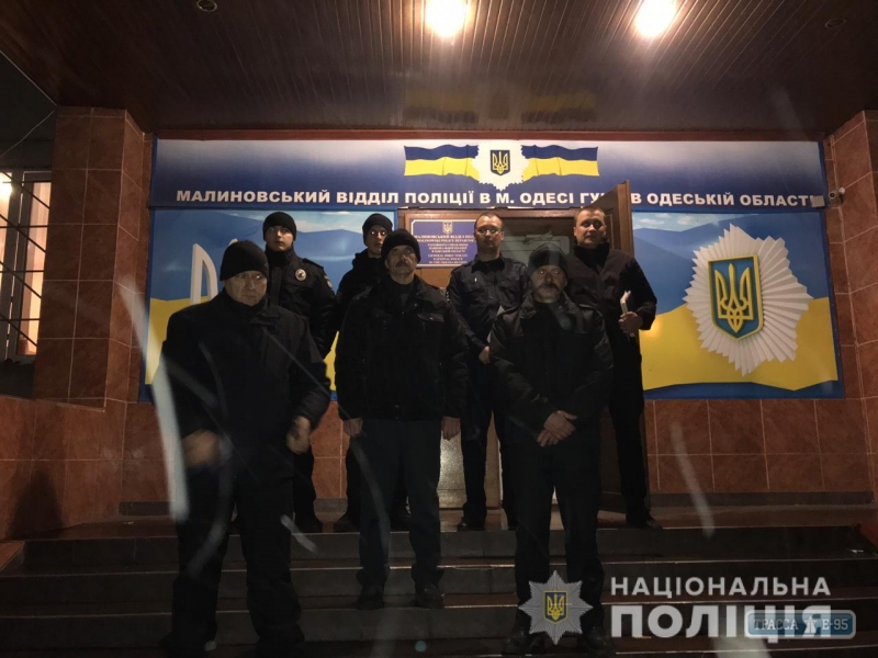 Полицейские и общественность будут по ночам патрулировать территорию Малиновского района Одессы