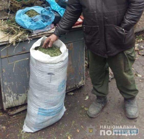 Полиция изъяла у жителя Татарбунарского района Одесщины наркотики на полмиллиона гривен (фото)