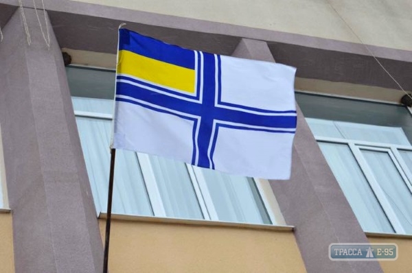 Власти Балты вывесили флаг ВМС Украины на здании горсовета в поддержку пленных моряков