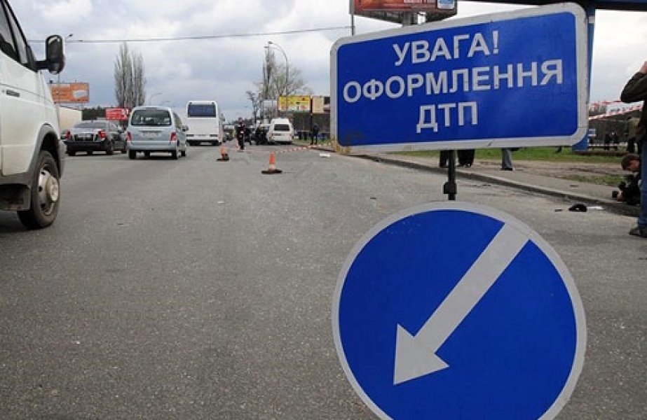 Госавтоинспекция признала рост ДТП в Одесской области