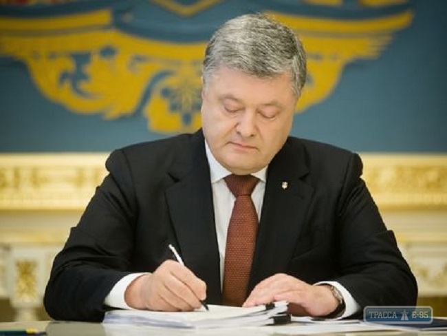 Президент Украины отметил орденами одесситов по случаю 27-й годовщины референдума о независимости