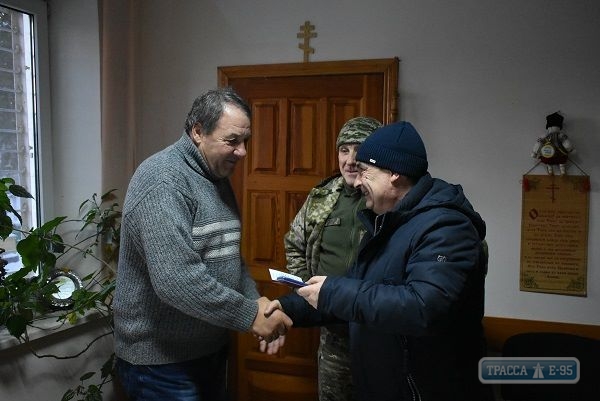 Благотворители Кодымского района Одесщины получили награды
