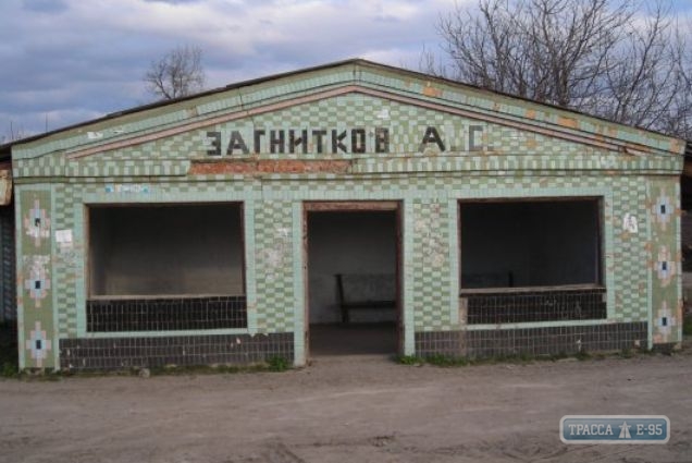 В сельском Доме культуры на севере Одесской области спустя десять лет появилось отопление