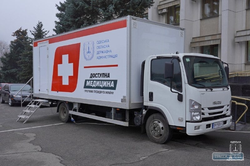 Две мобильные поликлиники будут разъезжать по Одесской области