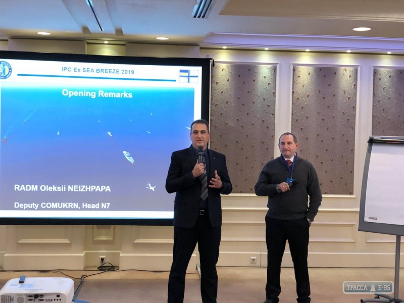 Военнослужащие 11 стран начали конференцию по подготовке международных учений Sea Breeze-2019