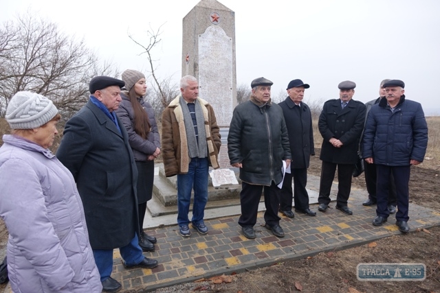 Памятник жертвам Холокоста открыли в Болграде после реставрации