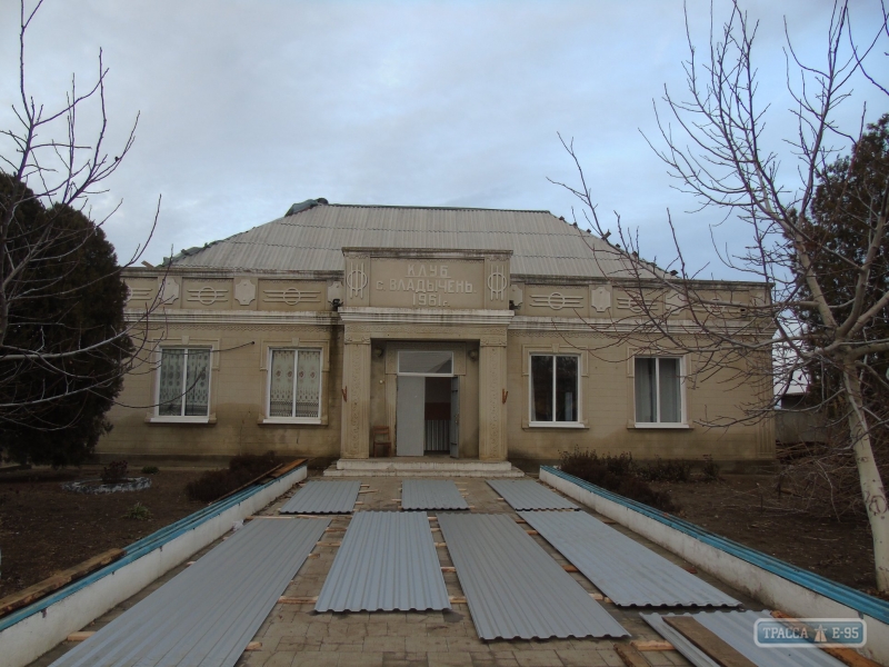 Дом культуры в селе на юге Одесской области получит вторую жизнь 