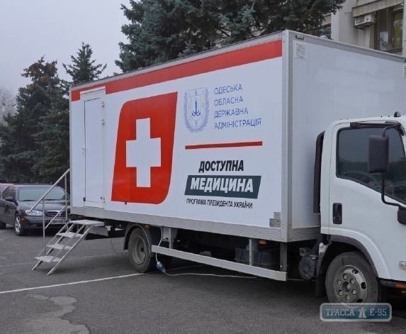 Около тысячи жителей Савранского и Кодымского районов прошли осмотр у врачей «Мобильной поликлиники»