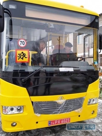 Затишанская ОТГ получила новый школьный автобус