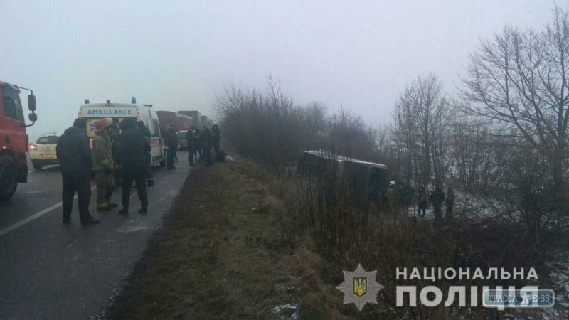 ДТП на трассе Киев-Одесса: повреждены десять автомобилей (фото)
