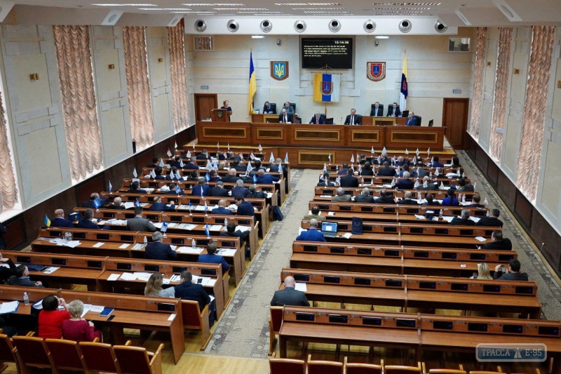 Одесский облсовет принял бюджет региона на 2019 год
