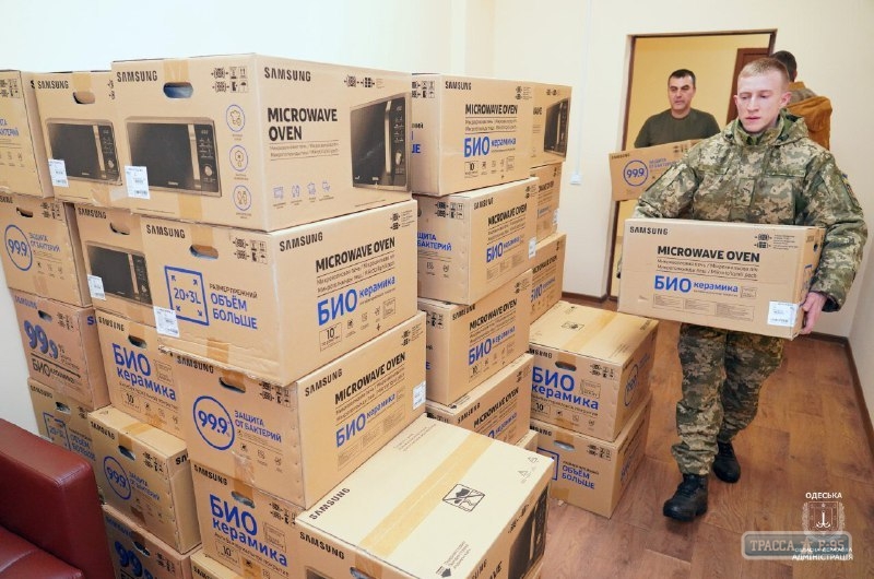 Власти Одесской области передали общежитию военных моряков новую бытовую технику (фото)