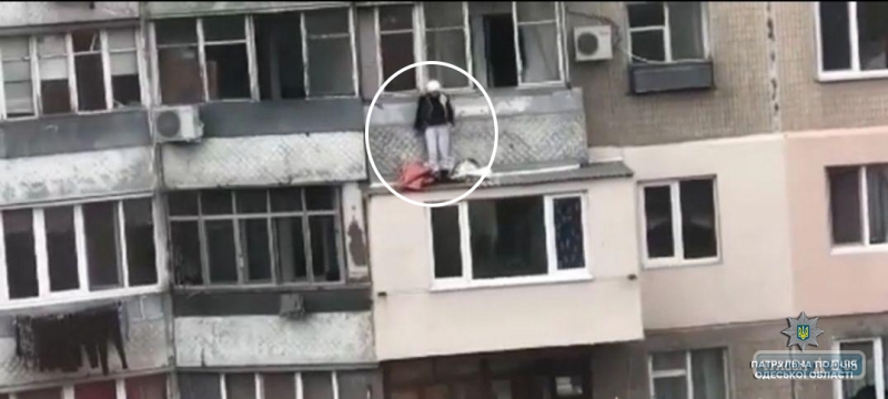 Одесситка намеревалась прыгнуть с восьмого этажа после семейной ссоры