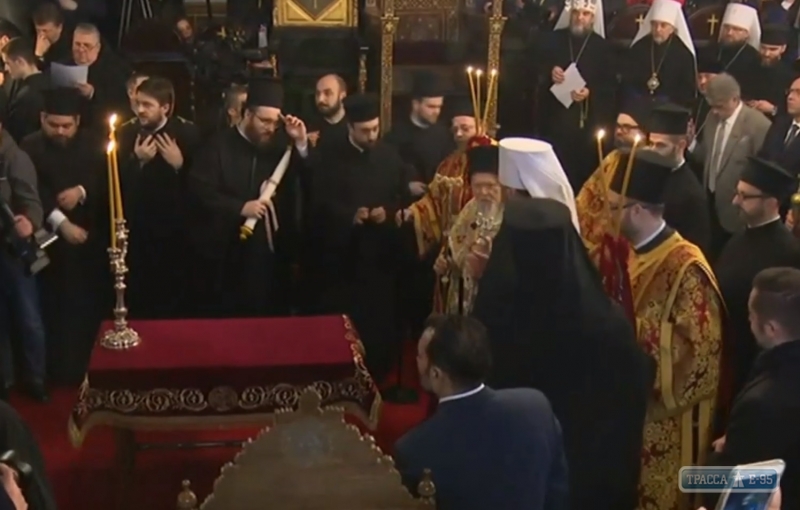 Вселенский патриарх подписал Томос об автокефалии Православной церкви Украины
