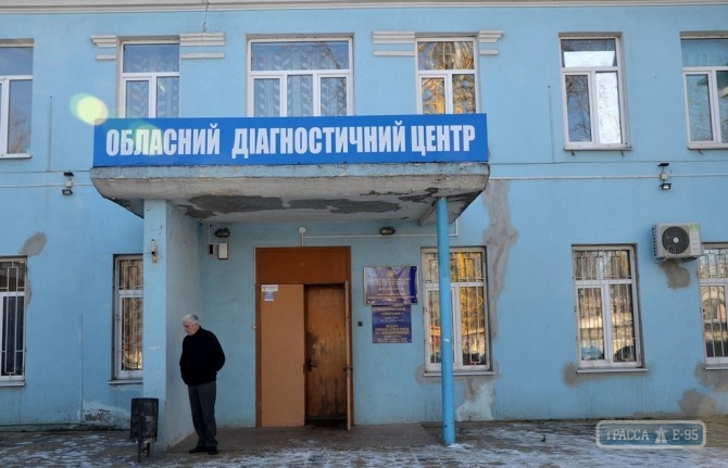 Одесский облсовет оснастил медцентр на Судостроительной новейшим пожарным оборудованием