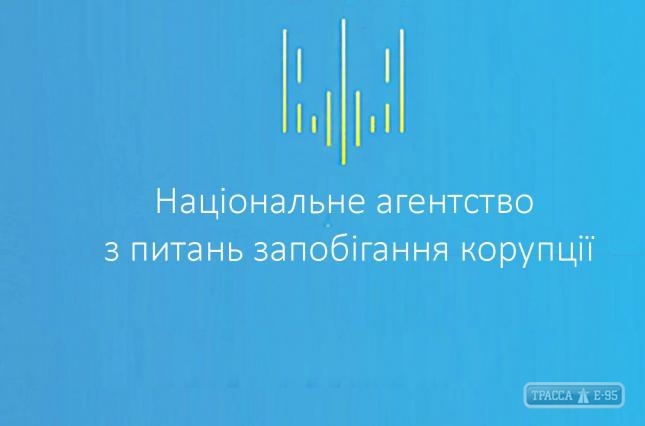 Депутат Одесского горсовета подал недостоверные сведения в электронной декларации – НАПК