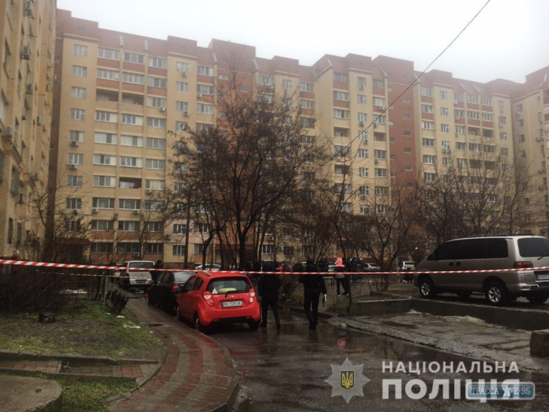 Правоохранители искали бомбу в многоэтажке на поселке Котовского в Одессе, однако ничего не нашли