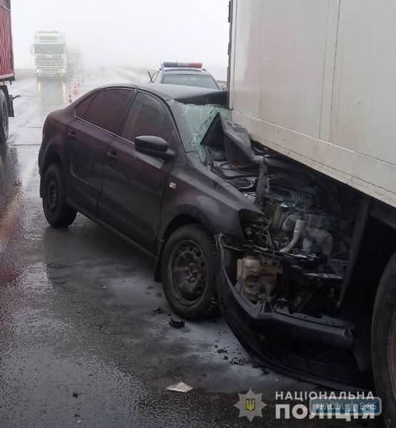 Две легковушки и грузовик столкнулись на трассе Киев-Одесса из-за тумана