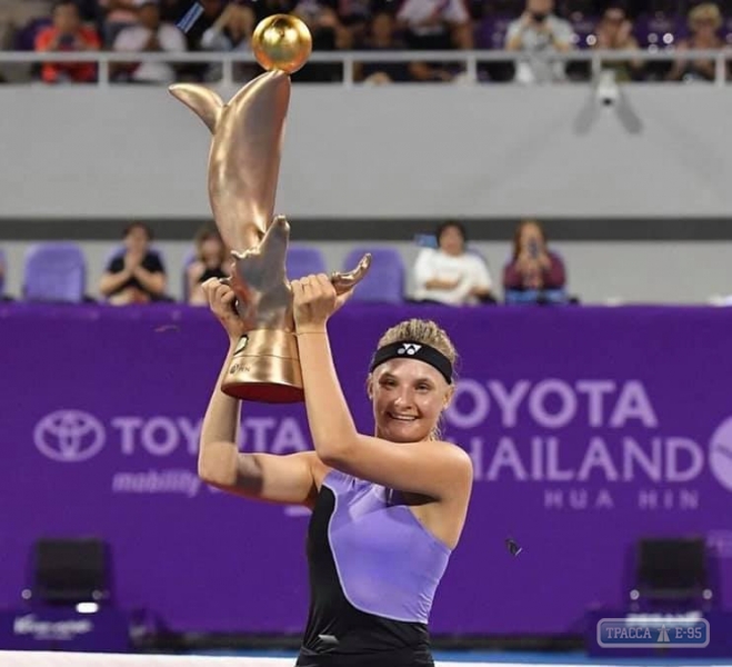 Одесская теннисистка Даяна Ястремская выиграла международный турнир в Таиланде (видео)