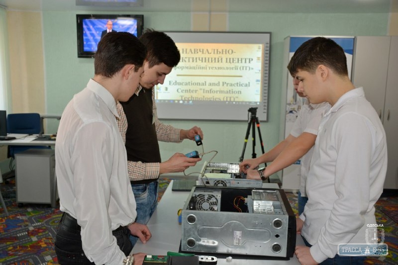 Современное IT-пространство открылось в Одесском центре профтехобразования
