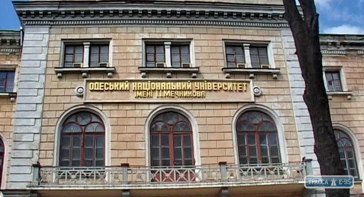 Крупнейший одесский университет поднялся на две позиции в ТОП-10 украинских вузов