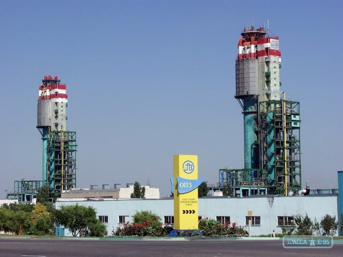 Руководители «Нафтогаза» и «Одесского припортового завода» стали фигурантами одного уголовного дела